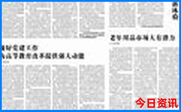 黔东南十大旅游景点
