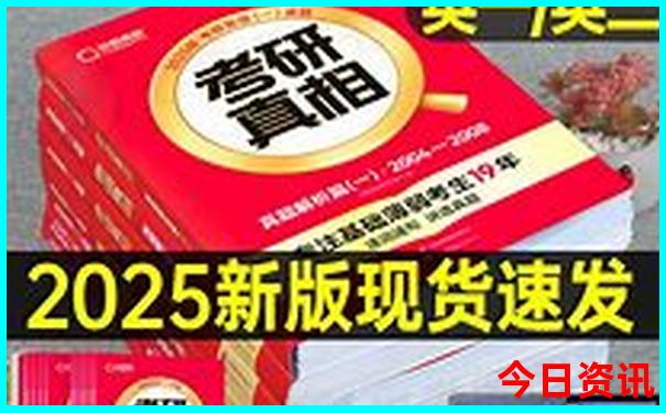 池州一日游的最佳去处